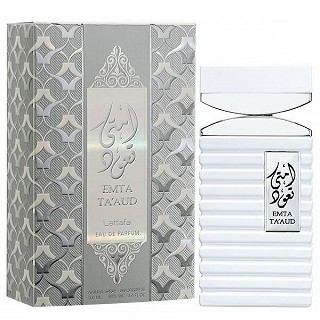 Men's Lattafa Perfume- EMTA TA'AUD (100ml)